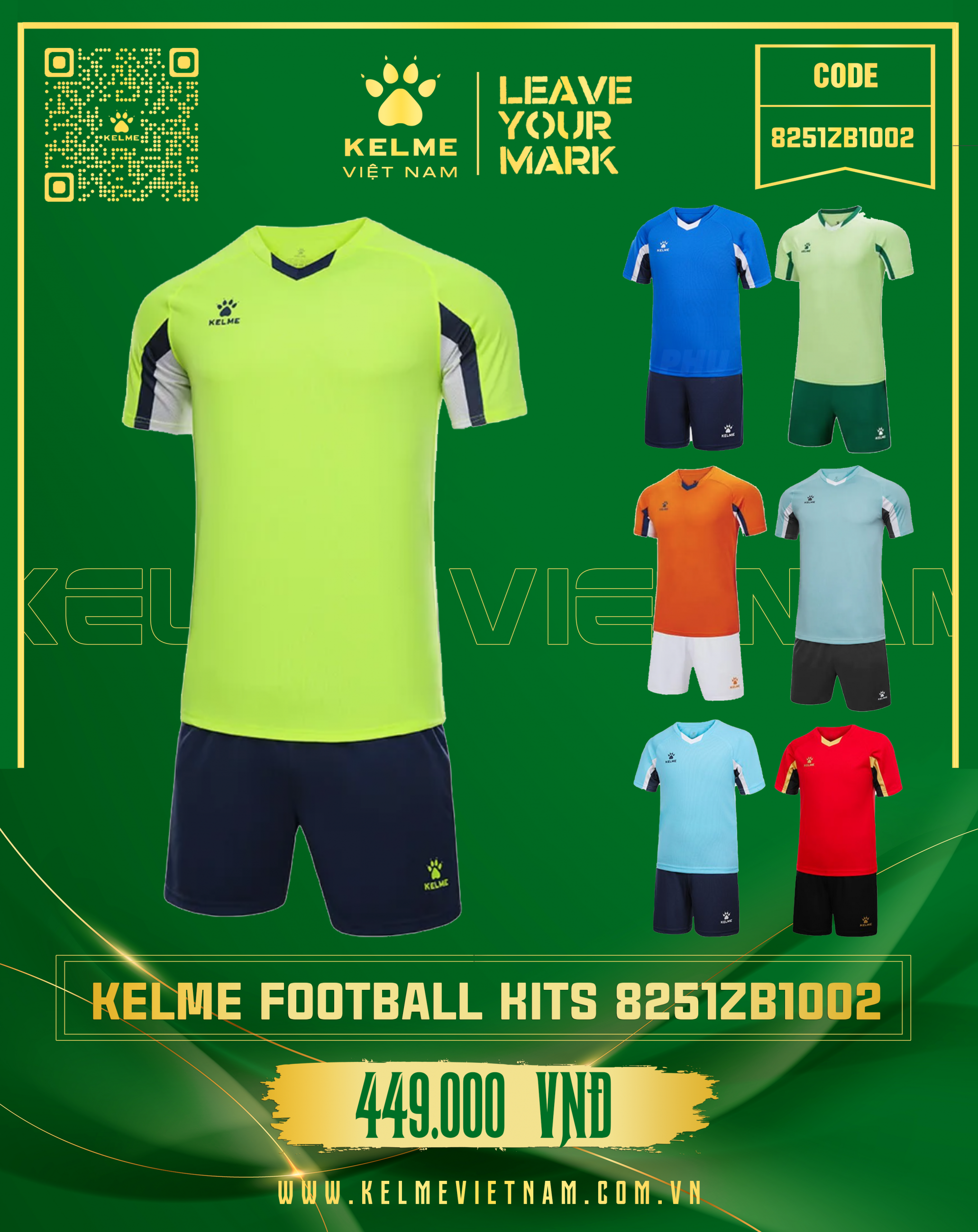 KELME FOOTBALL KITS 8251ZB1002