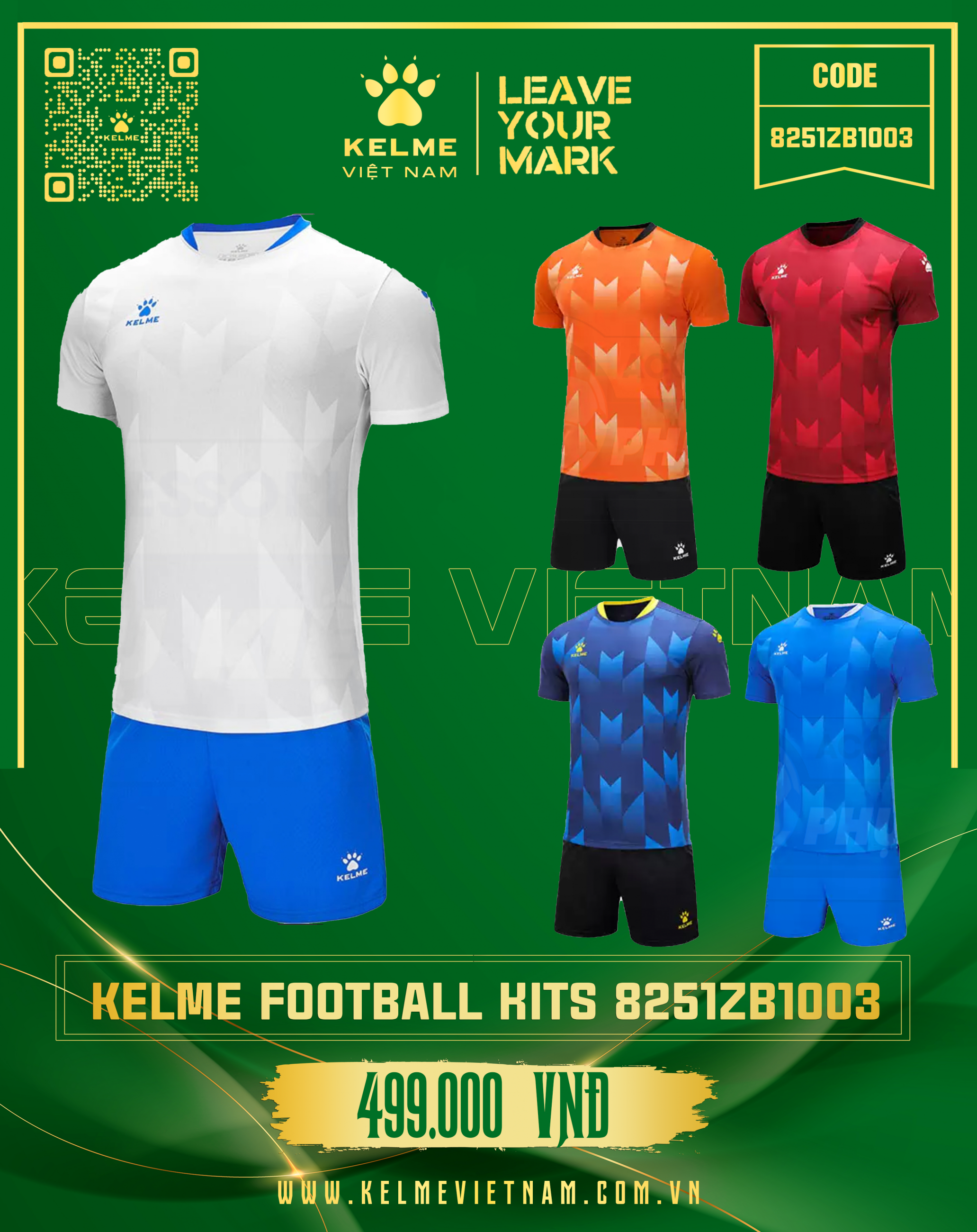 KELME FOOTBALL KITS 8251ZB1003