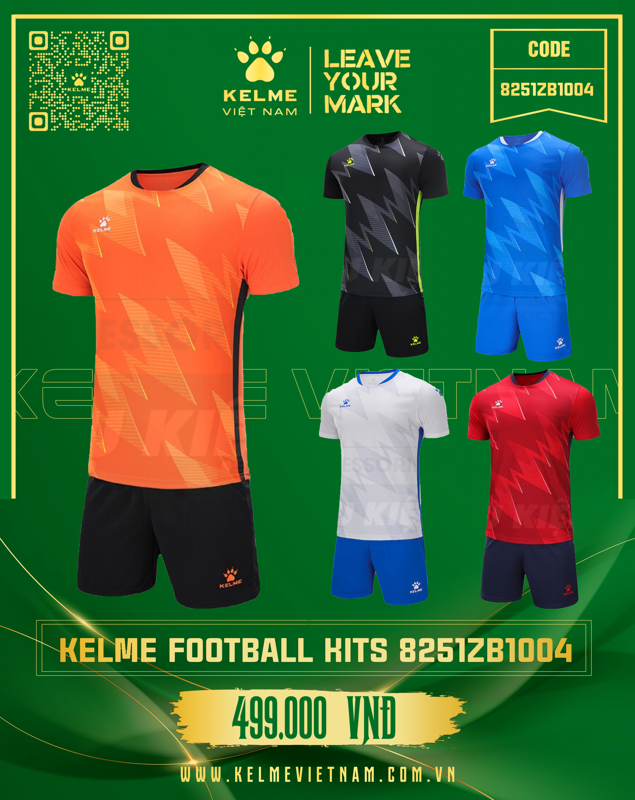 KELME FOOTBALL KITS 8251ZB1004