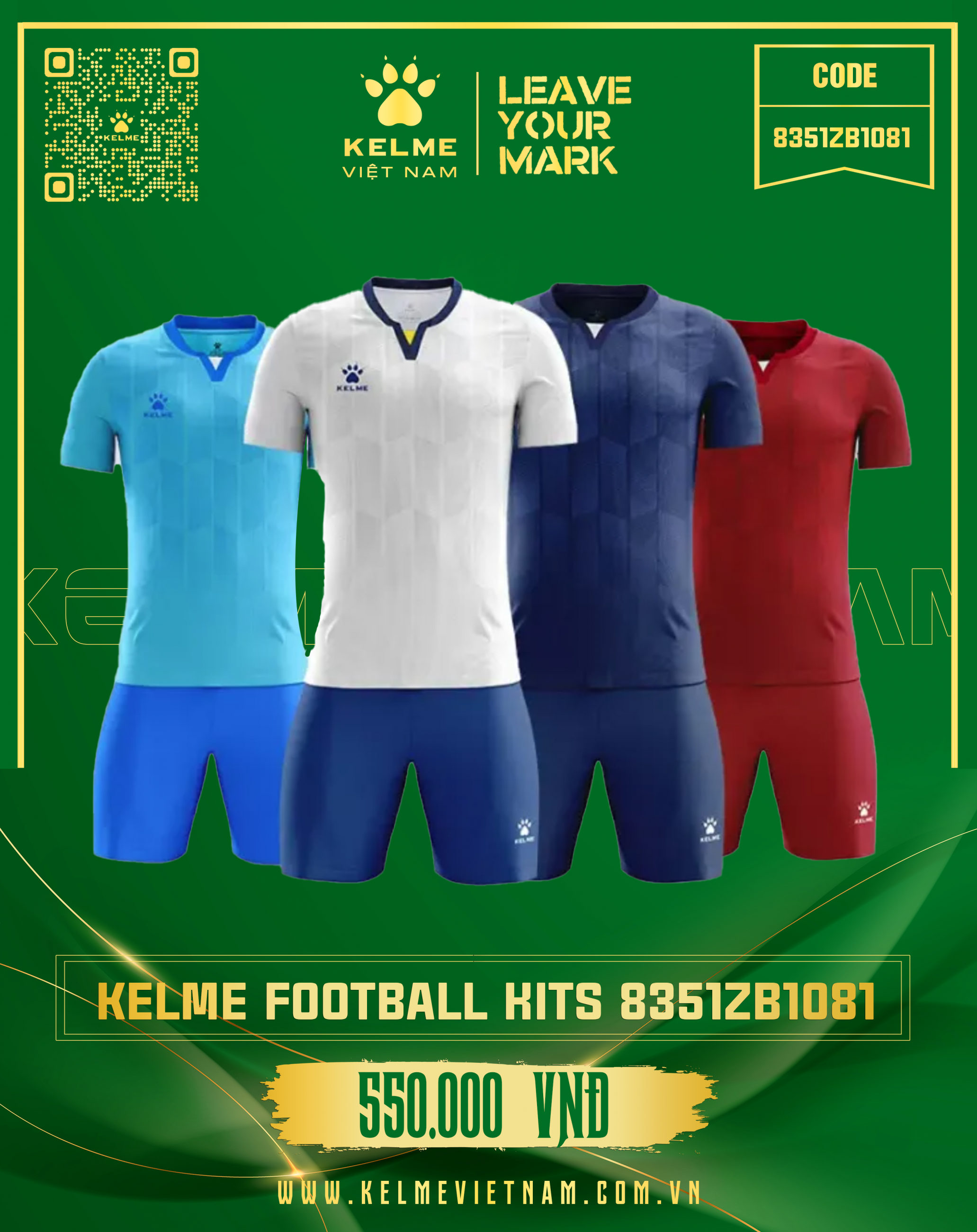 KELME FOOTBALL KITS 8351ZB1081