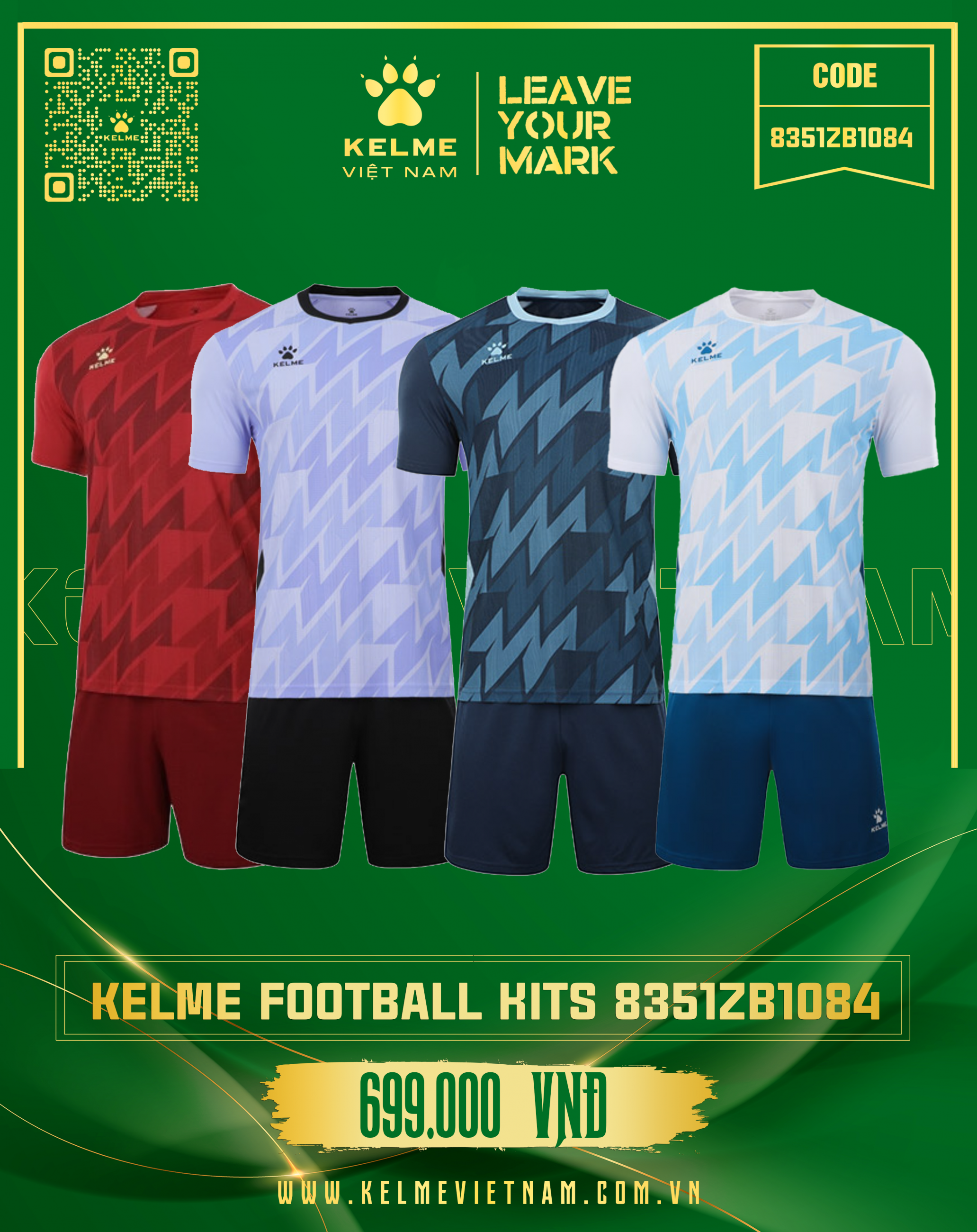 KELME FOOTBALL KITS 8351ZB1084