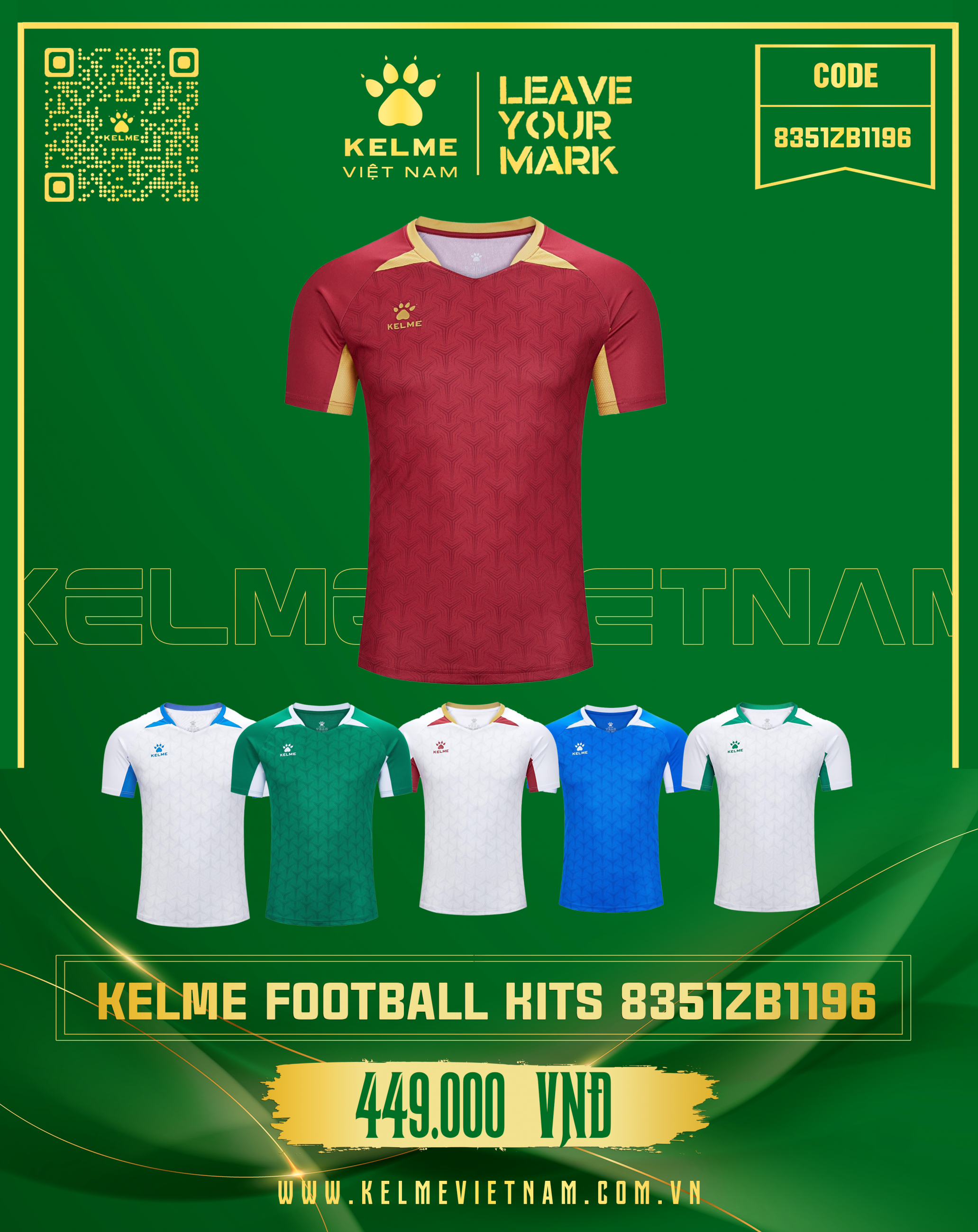 KELME FOOTBALL KITS 8351ZB1196