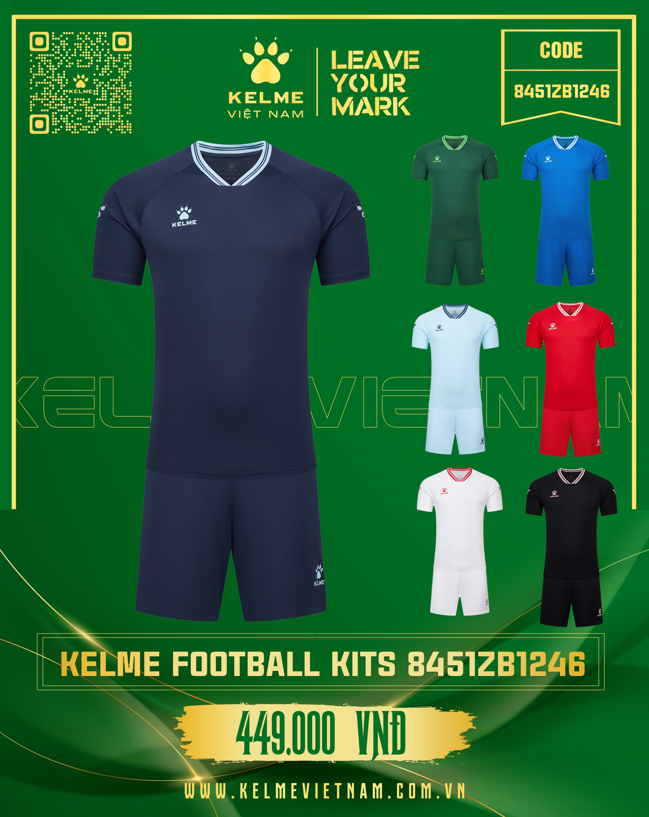 KELME FOOTBALL KITS 8451ZB1246