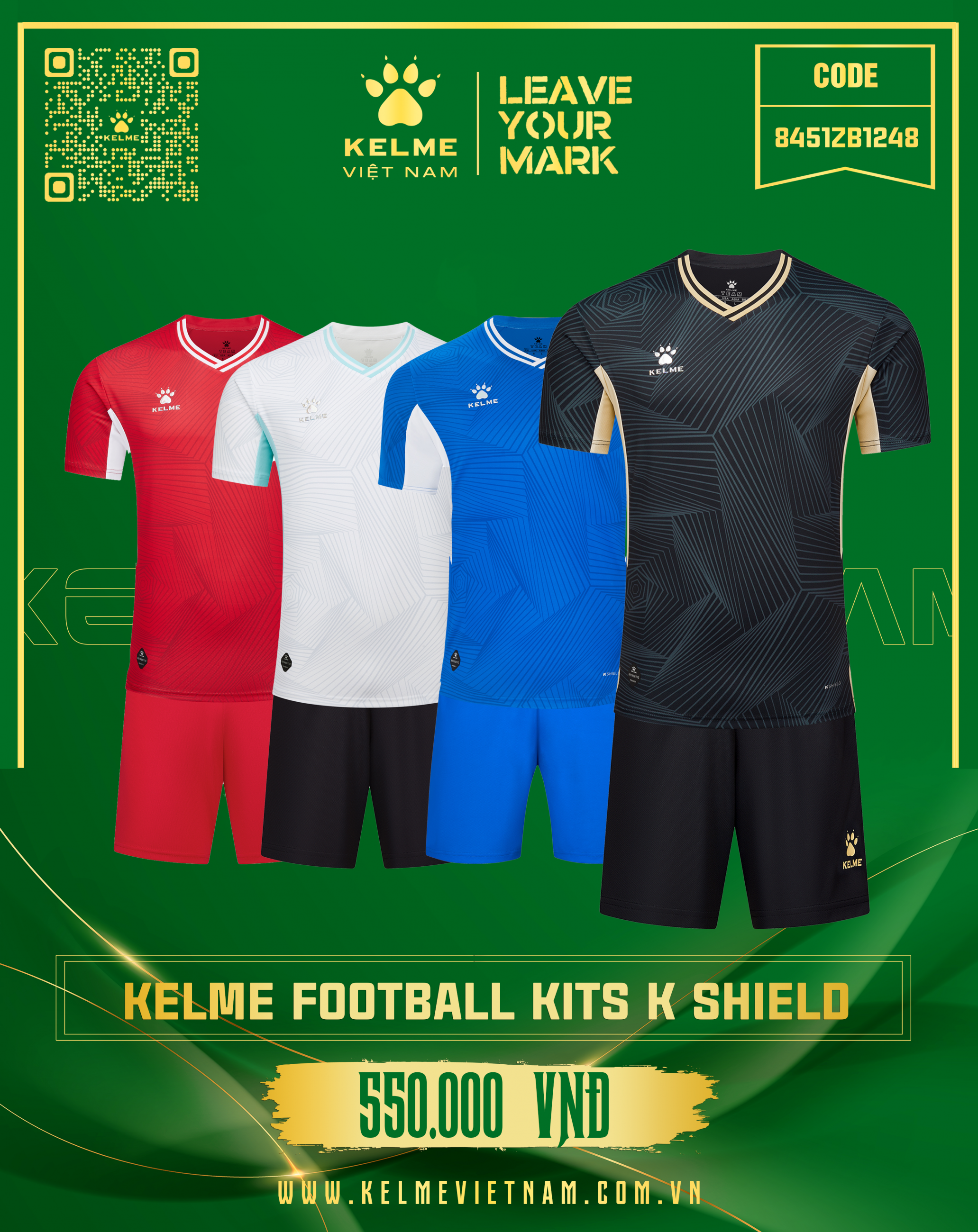 KELME FOOTBALL K SHIELD 8451ZB1248