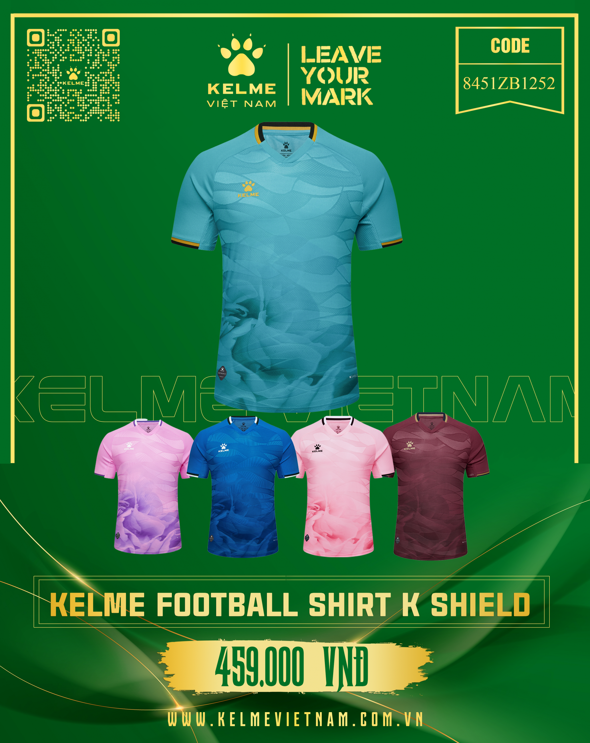 KELME FOOTBALL K SHIELD 8451ZB1252