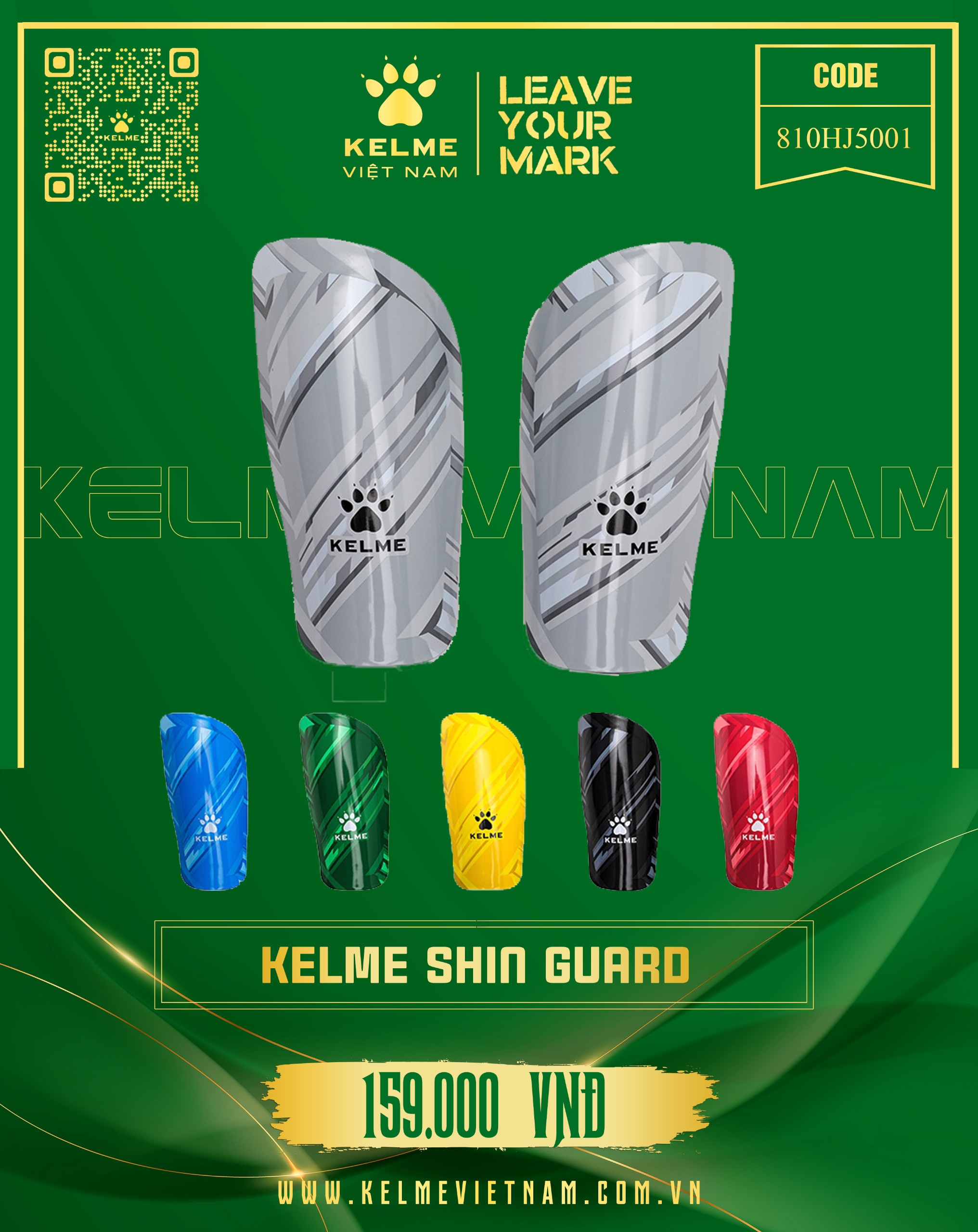 KELME SHIN GUARD 810HJ5001