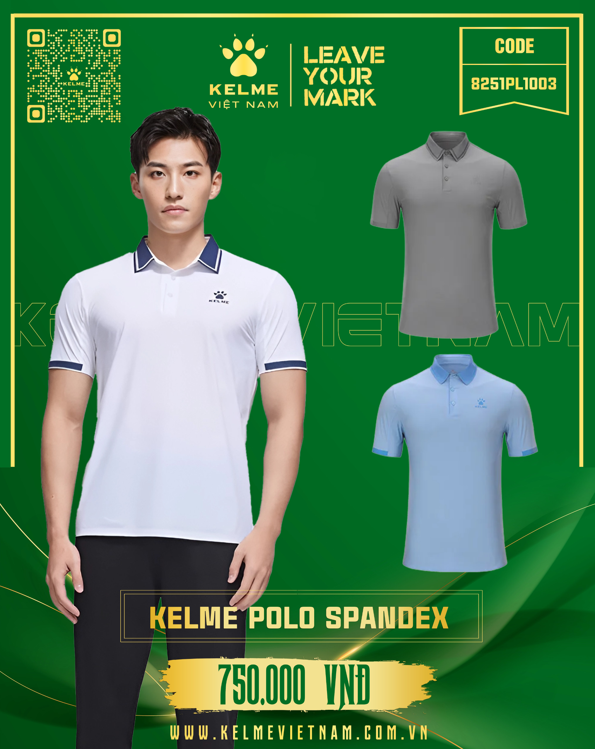 KELME POLO SPANDEX 8251PL1003