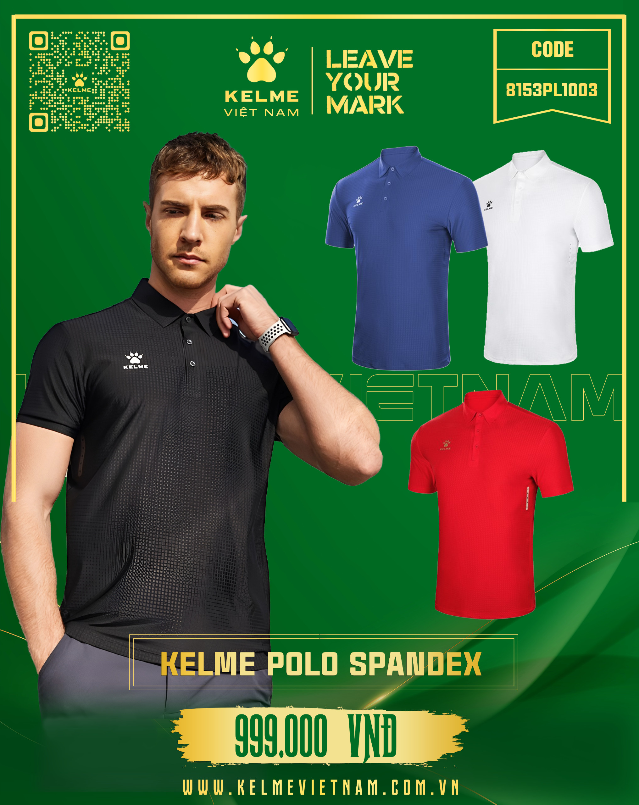 KELME POLO SPANDEX 8153PL1003