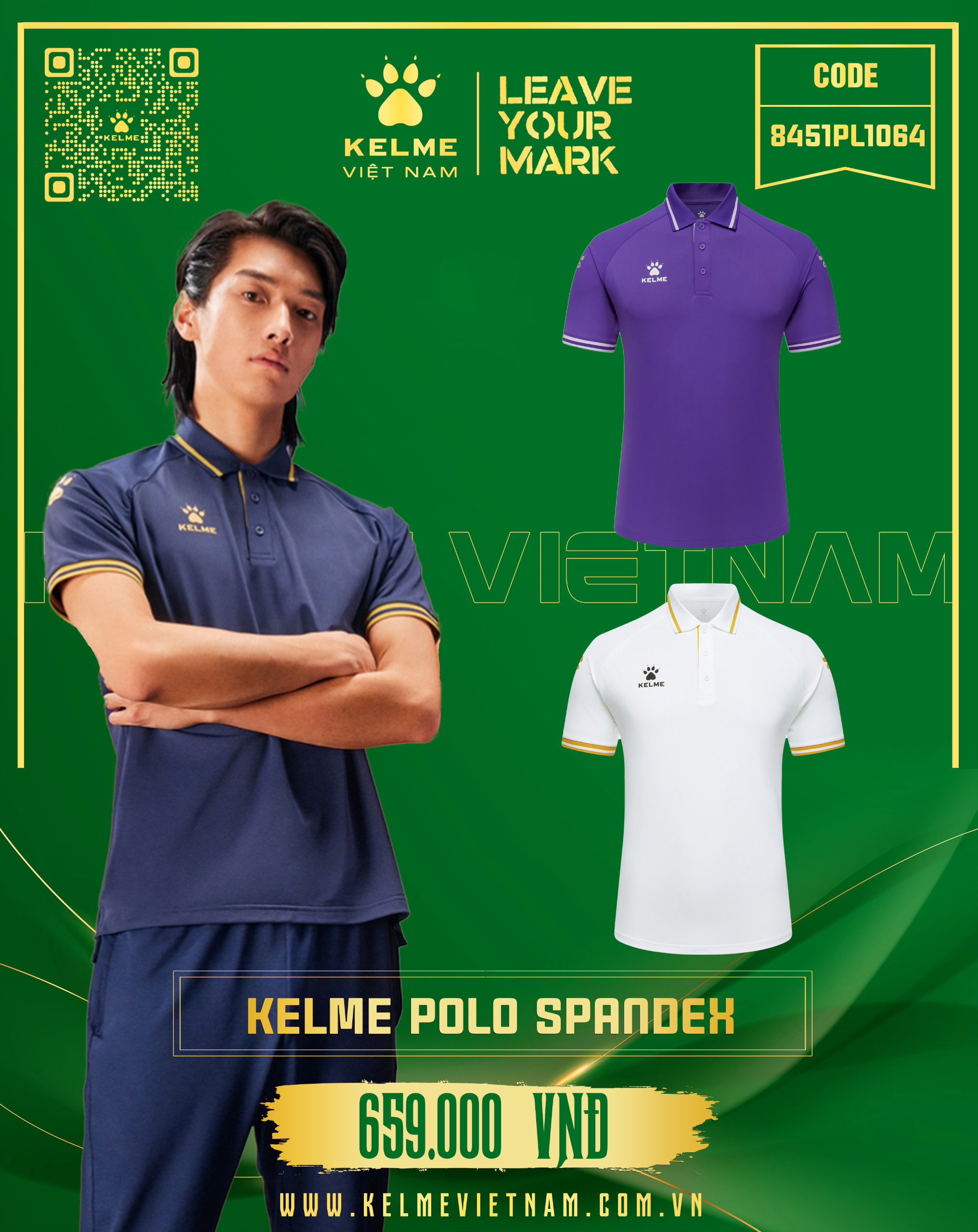 KELME POLO SPANDEX 8451PL1064