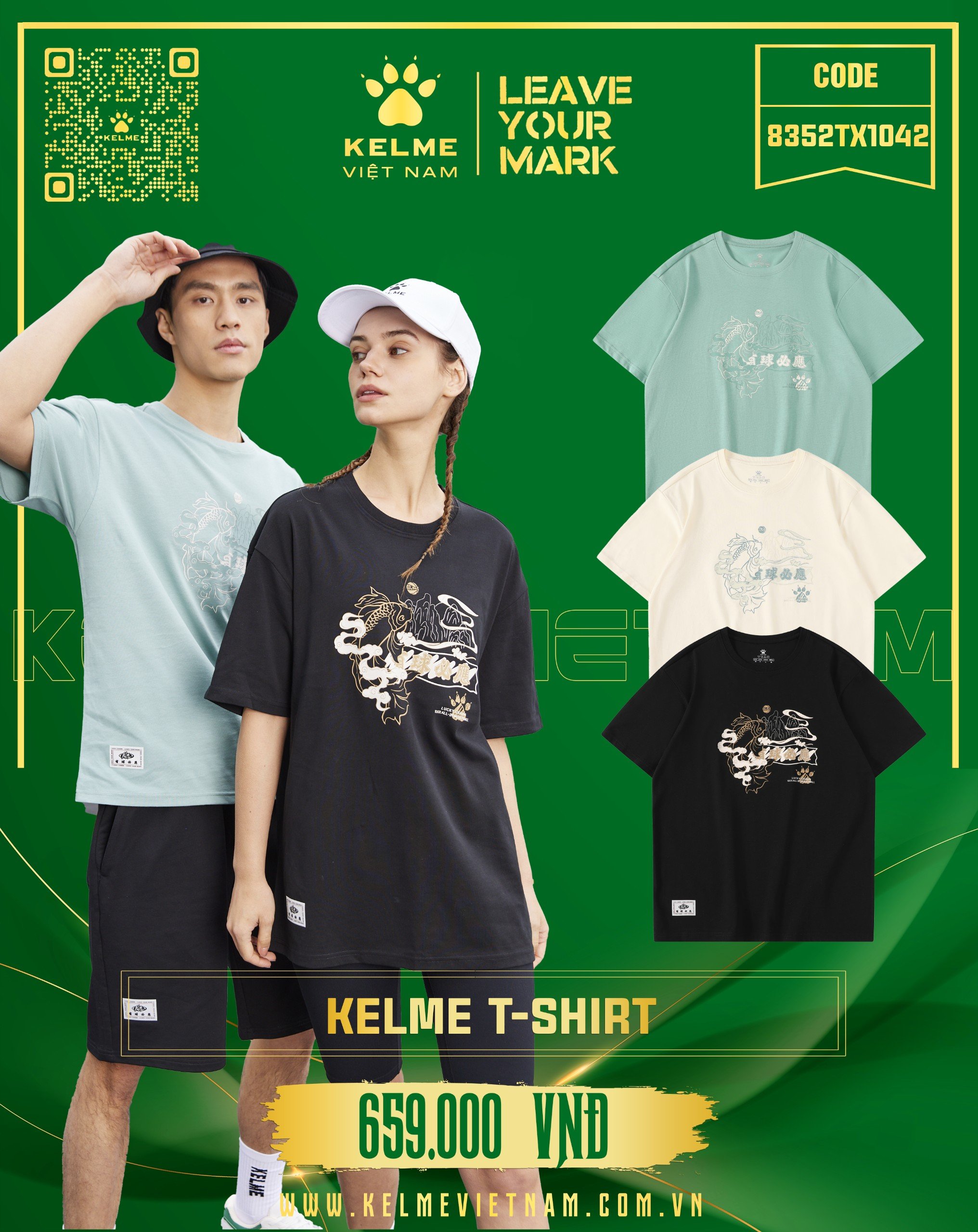 KELME T-SHIRT 8352TX1042