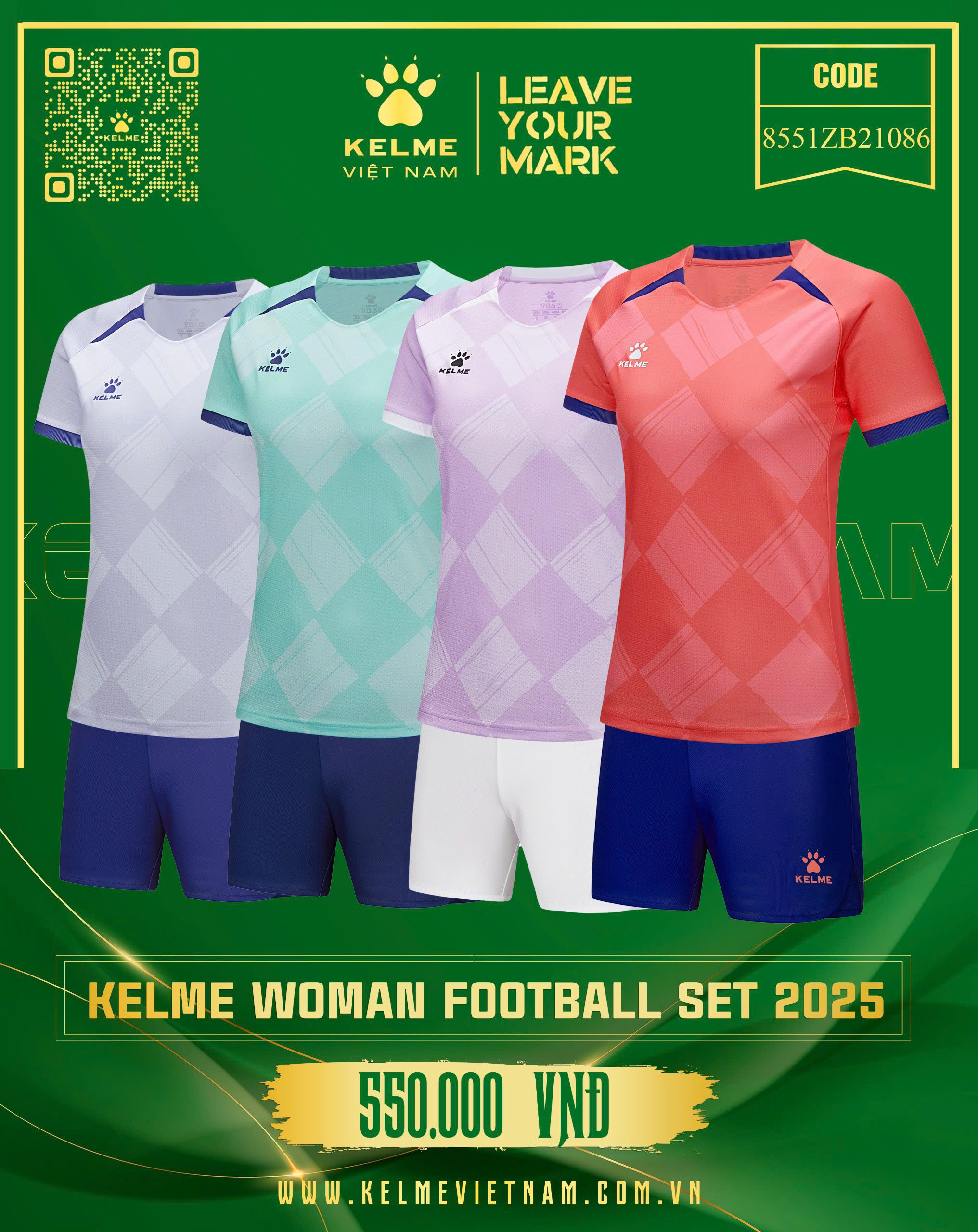 KELME WOMAN FOOTBALL SET 2025