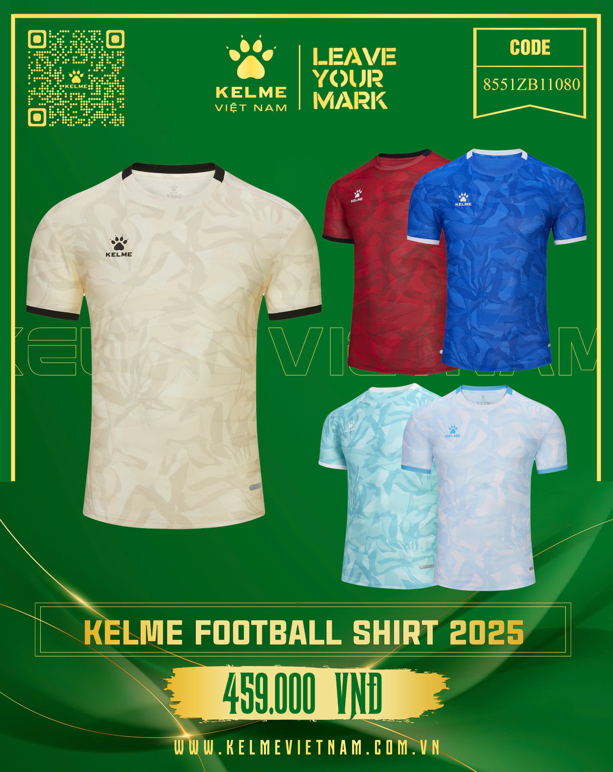 KELME FOOTBALL SHIRT 2025
