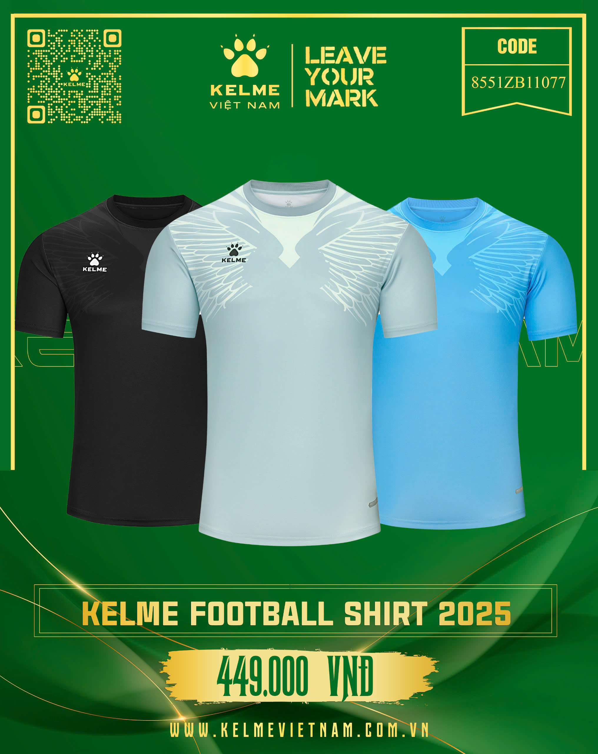 KELME FOOTBALL SHIRT 2025