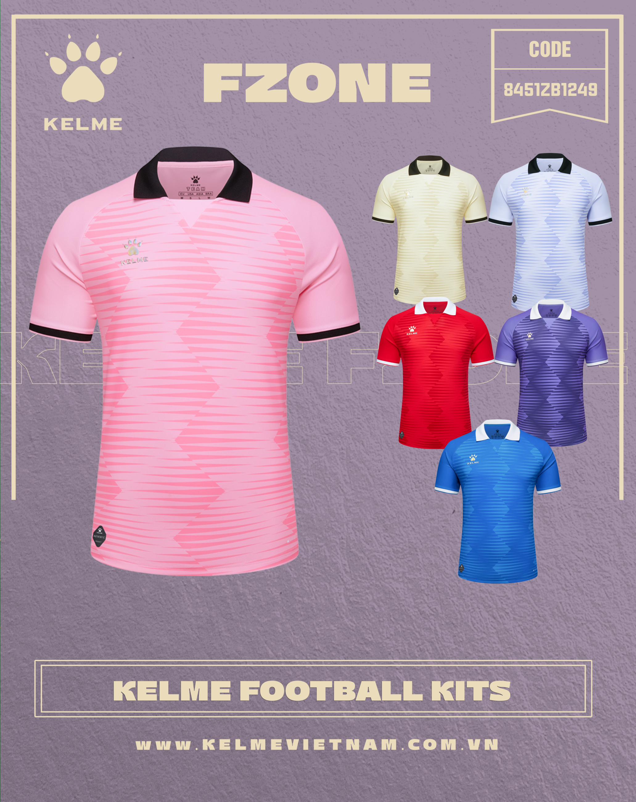 KELME FOOTBALL K SHIELD 8451ZB1249