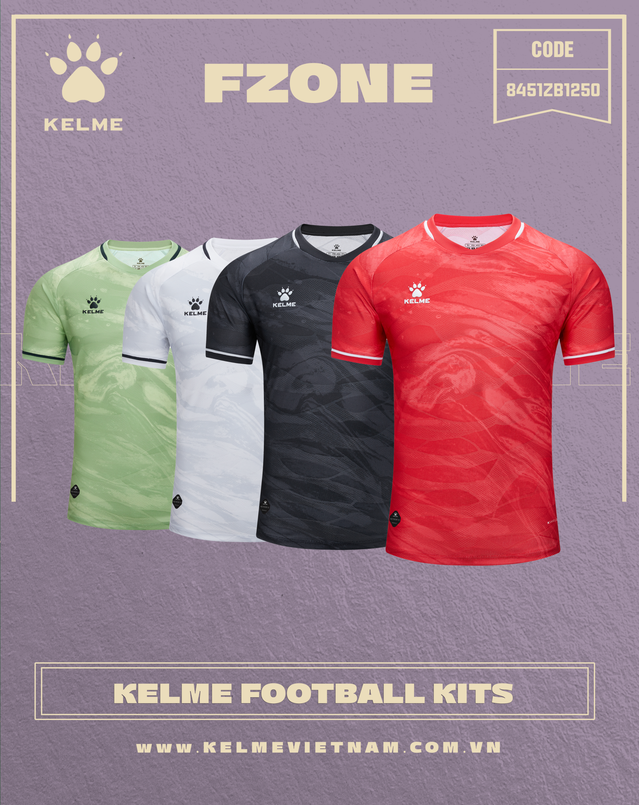 KELME FOOTBALL K SHIELD 8451ZB1250