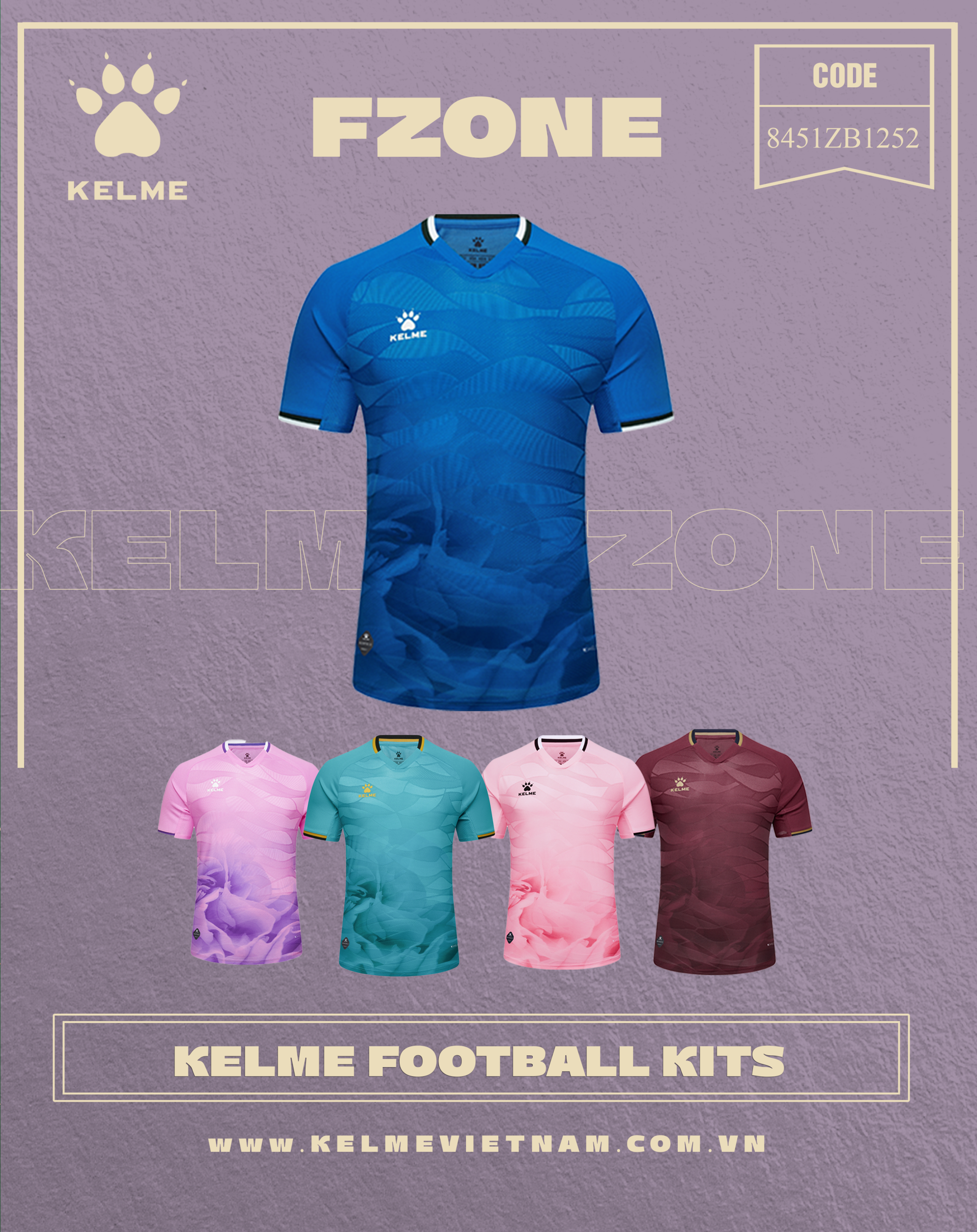 KELME FOOTBALL K SHIELD 8451ZB1252