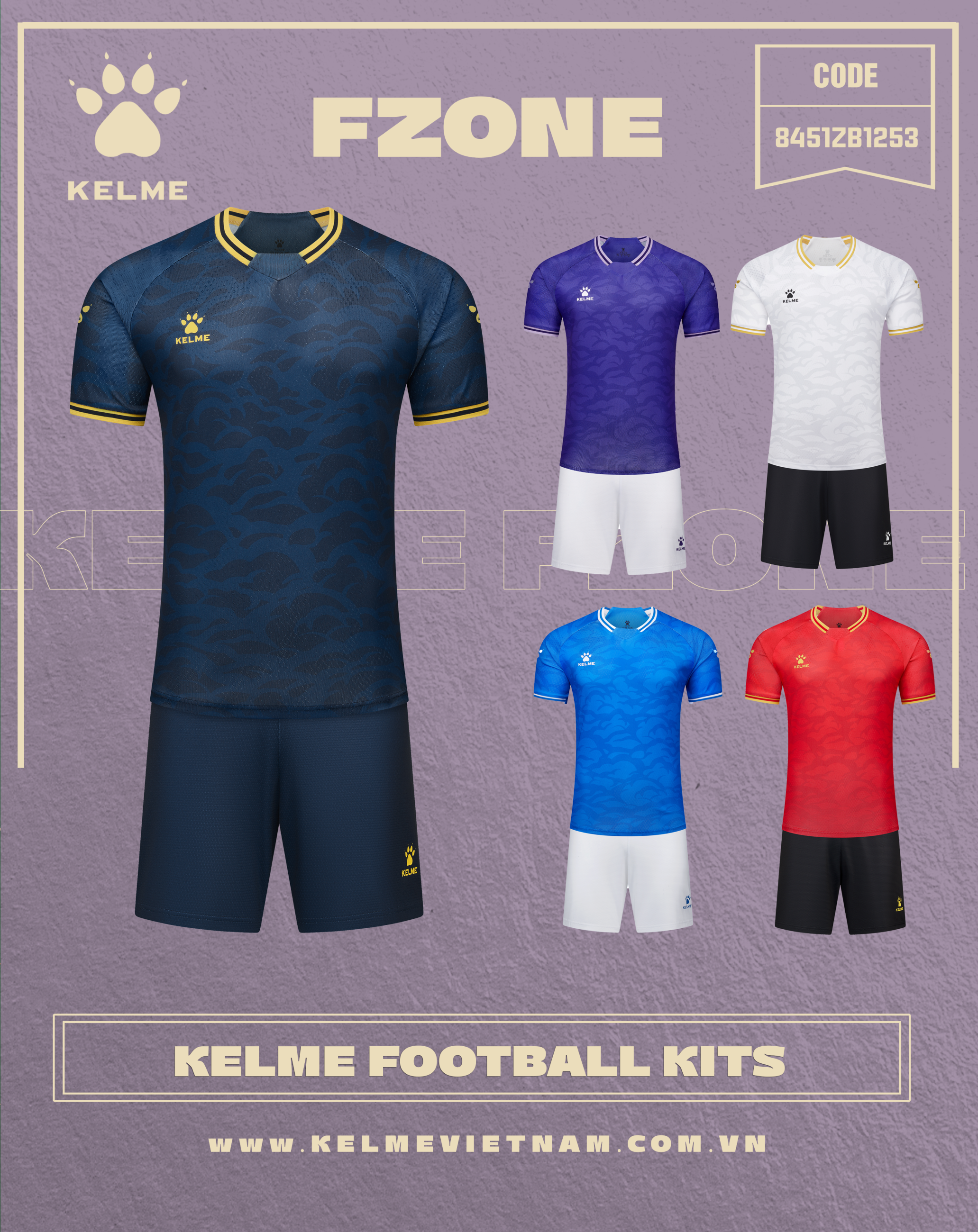 KELME FOOTBALL K SHIELD 8451ZB1253