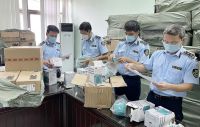 Xử lý nghiêm các hành vi buôn lậu