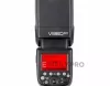 Godox 860ii _ emaily.pro