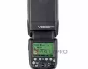 Godox 860ii _ emaily.pro