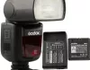 Godox 860ii _ emaily.pro