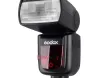 Godox 860ii _ emaily.pro