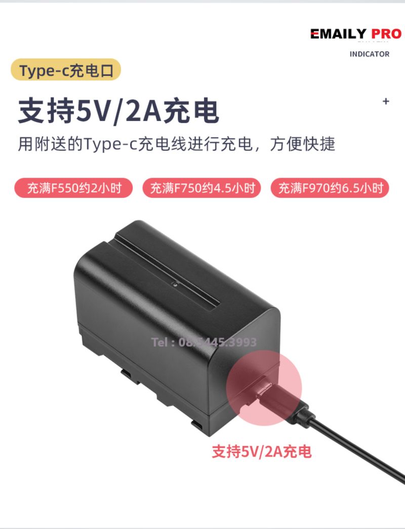 PIN F550-2200mAh + Sạc nhanh USB