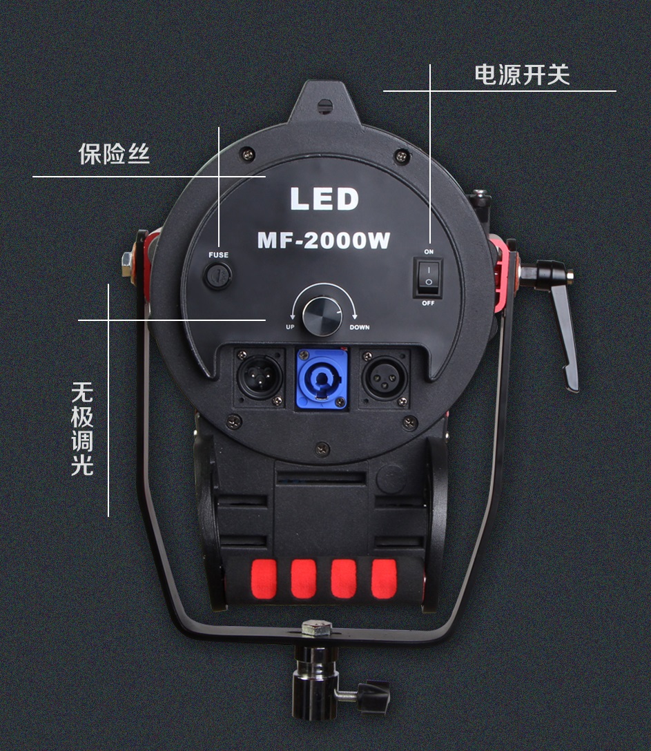 ĐÈN LED LIGHT MOVIEFACULA MF-2000W LIGHT Bi 3200-5600K 