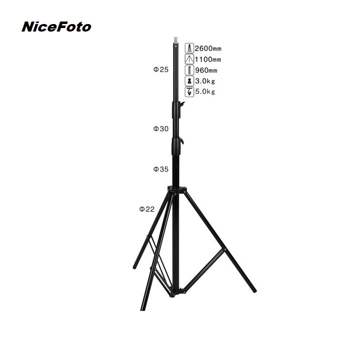 Light Stand LS-280B NiceFoto