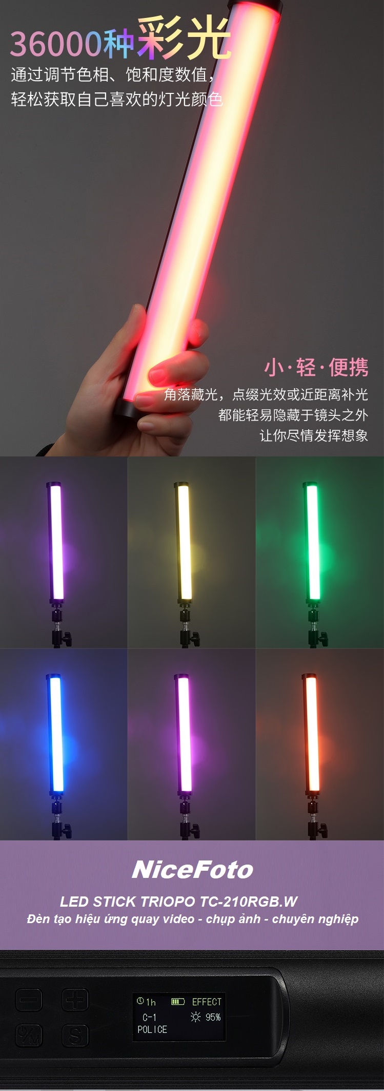 LED STICK NiceFoto TC-210 RGB.W
