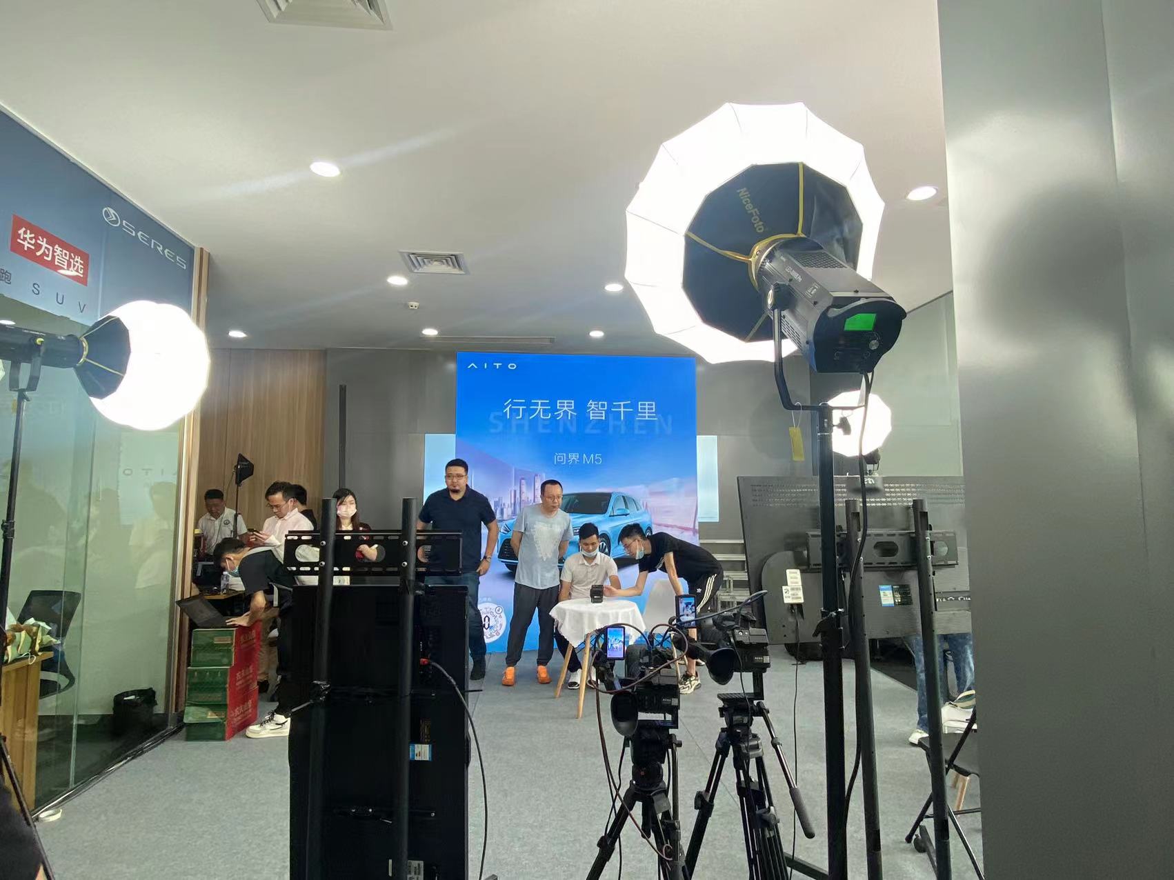 NiceFoto LED-2000B Pro Video Light 