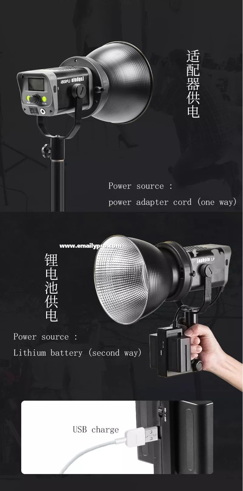 LED VIDEO LIGHT LOPHOTO 60W Bi-Color