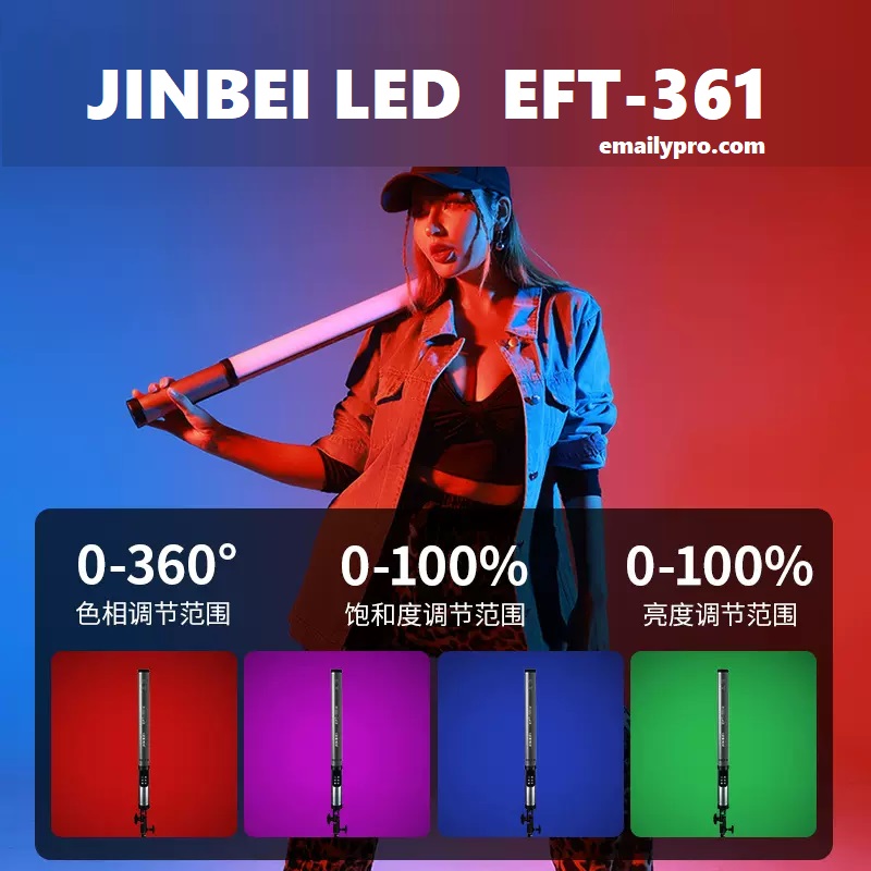 LED STICK JINBEI EFT-361RGB 2700K ~ 7500K