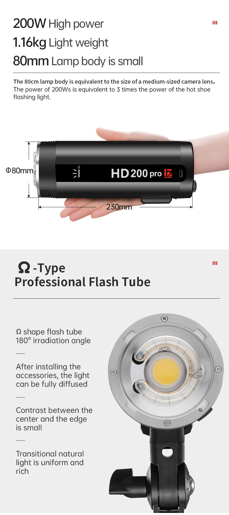 Đèn Flash Jinbei HD200 Pro 