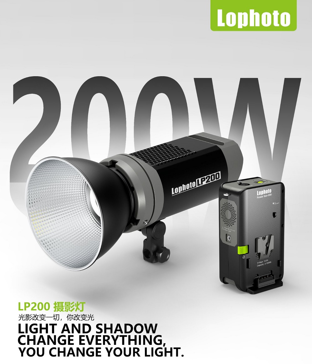 LED VIDEO LIGHT LP200Bi 200W 2700K-6500K