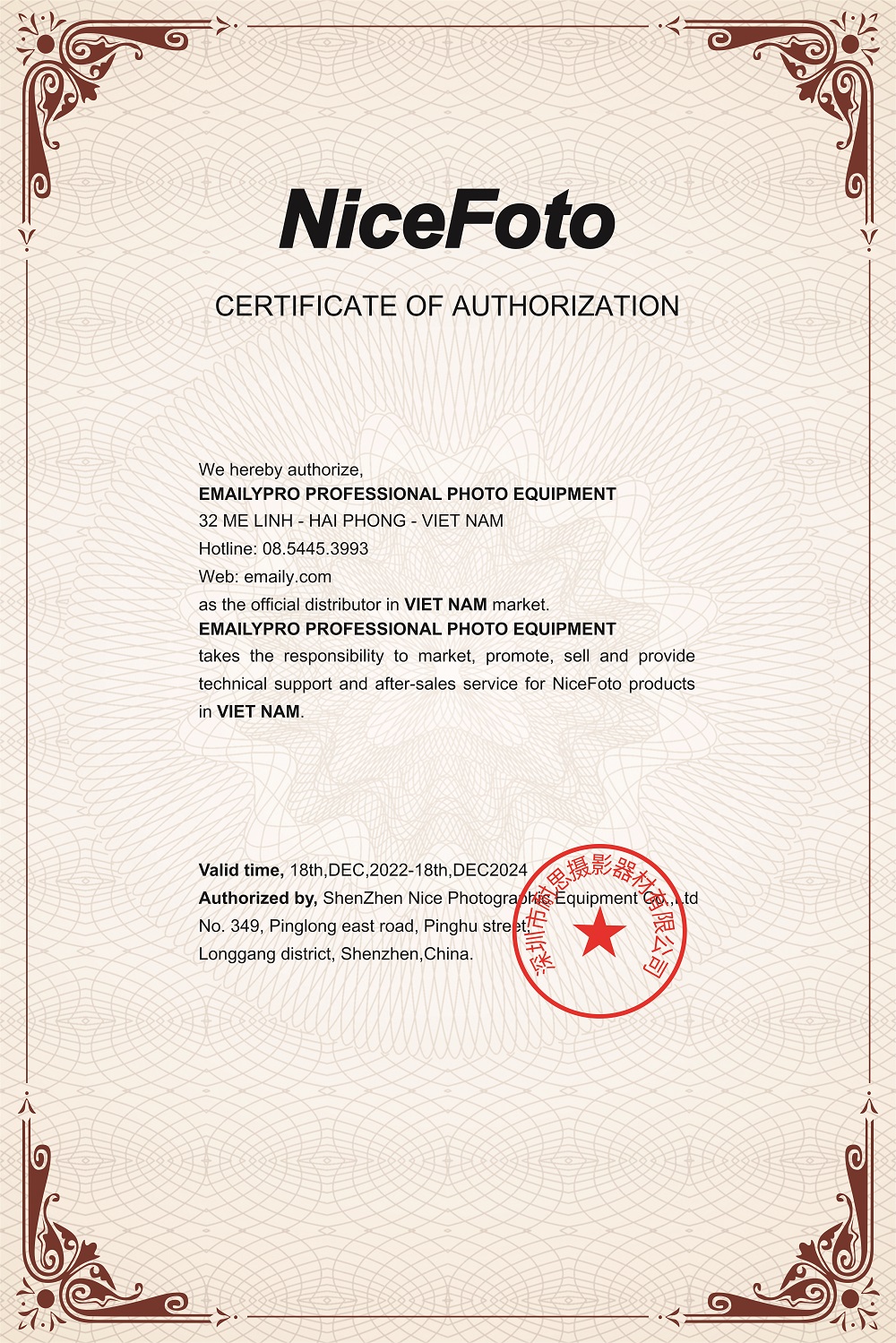 Mua đèn giả lập ánh sáng ngoài trời NiceFoto ở đâu ?