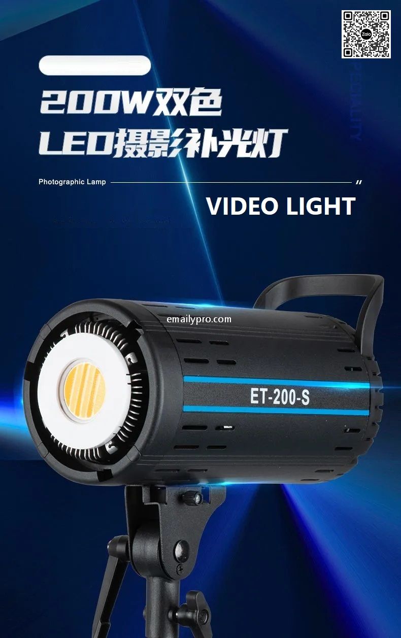 LED ET-200-S 160W Bi Color 