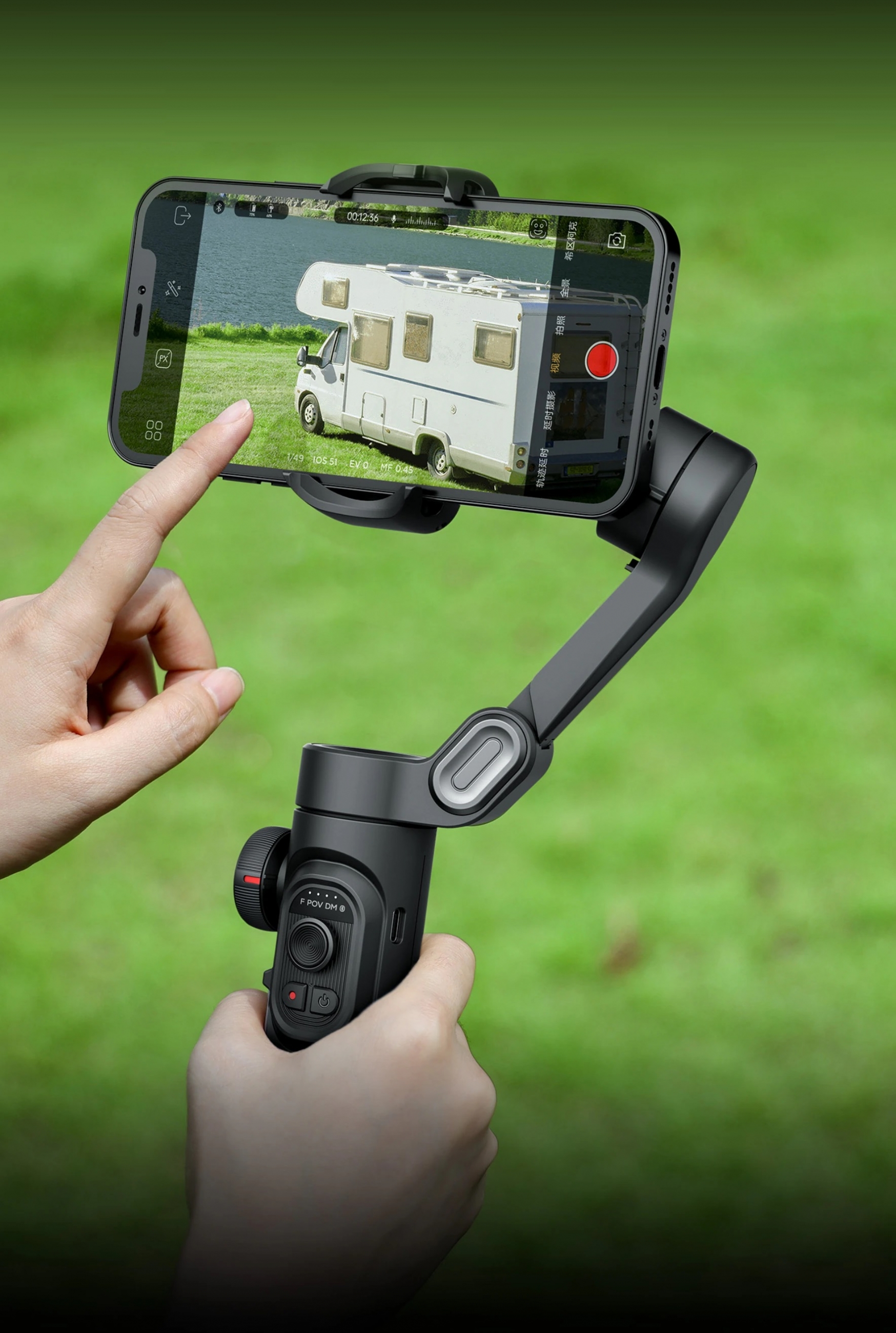 Gimbal Smart XE AOCHUAN