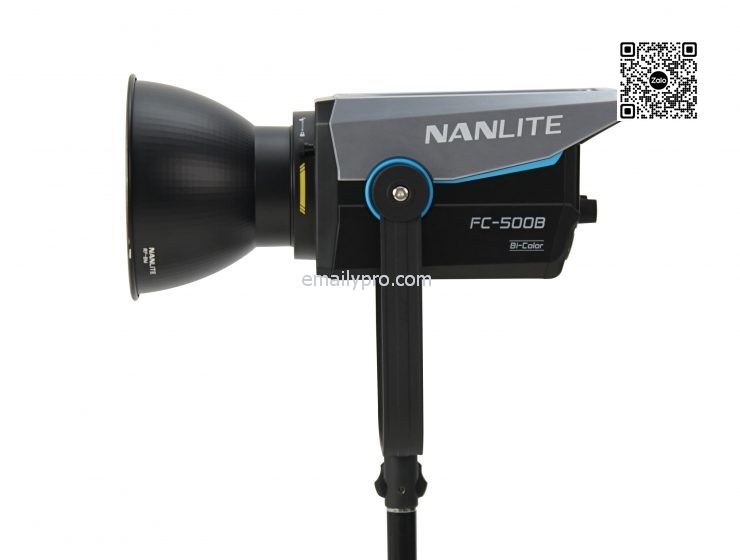 Nanlite FC-500B 520W 2700K-6500K 