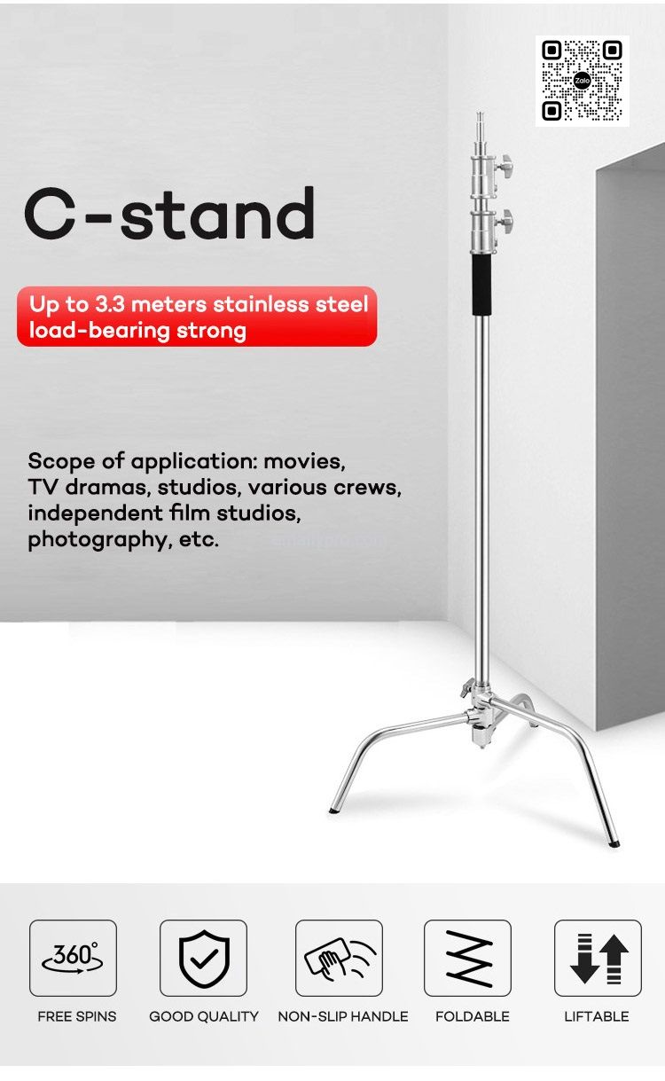 C-Stand ZSYB 330cm 