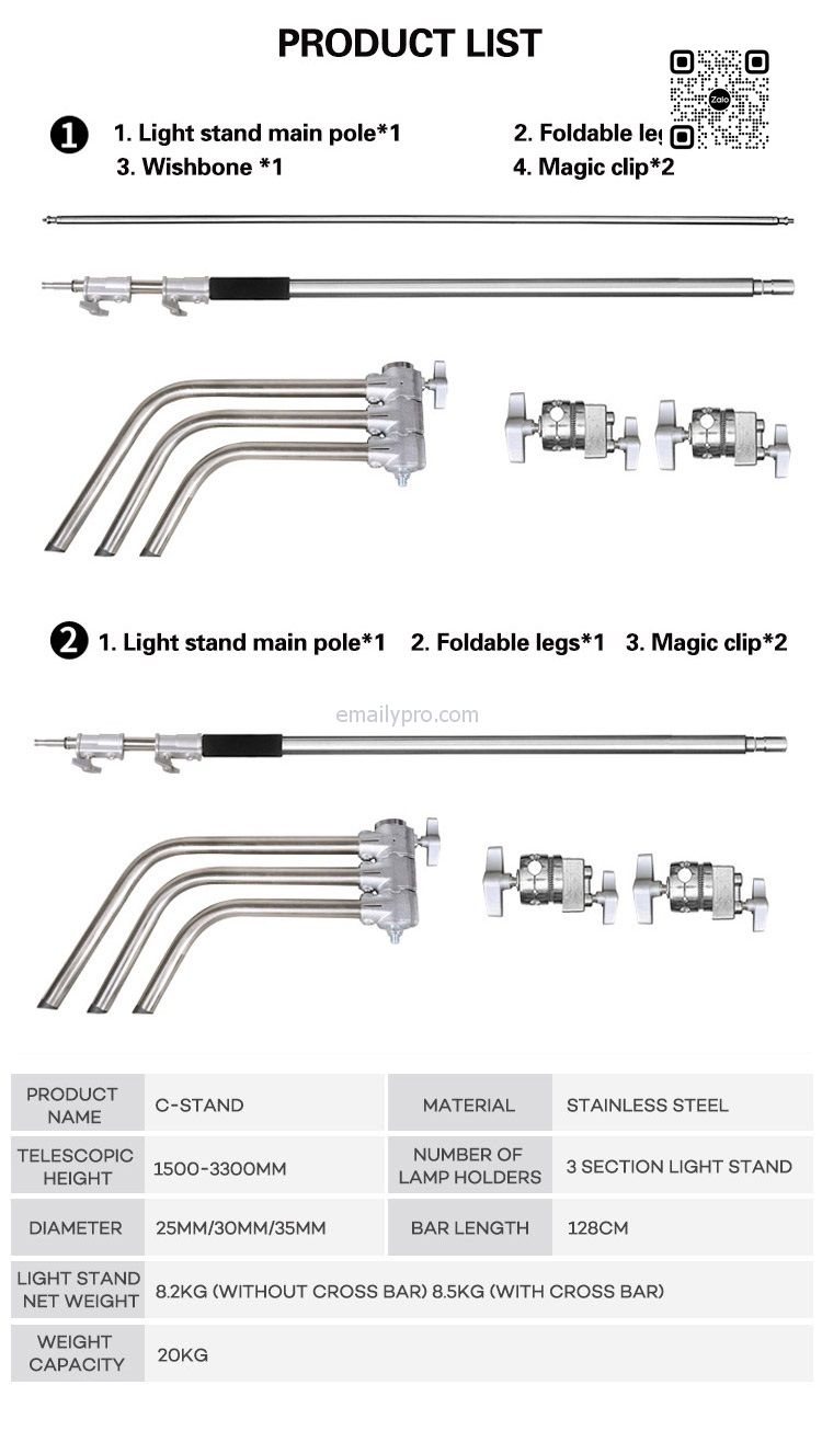 C-Stand ZSYB 330cm 