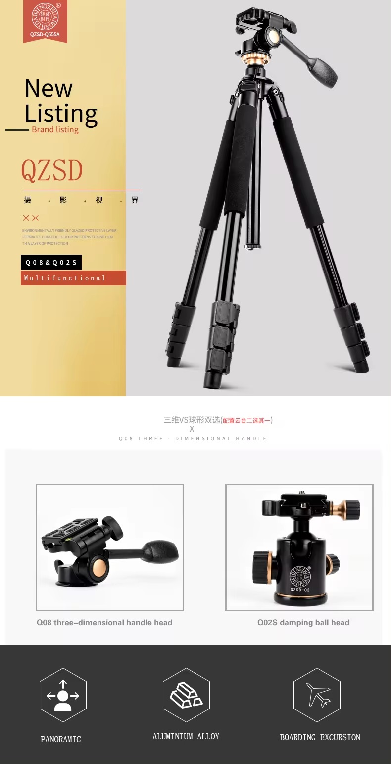 Chân Máy Ảnh Tripod Beike Q-338