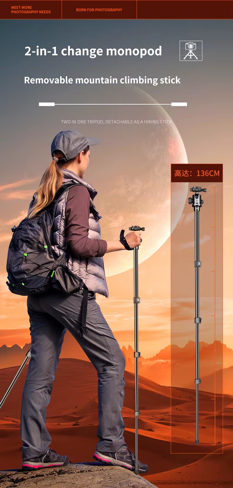 Chân Máy Ảnh Tripod Beike Q-518