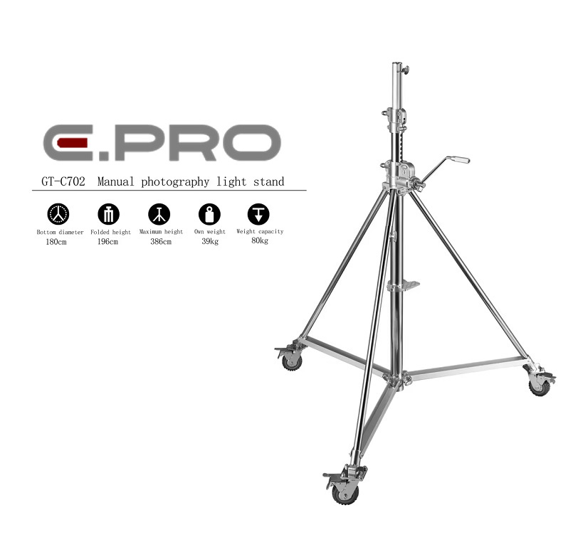 CHÂN ĐÈN E.PRO C-720 PRO 