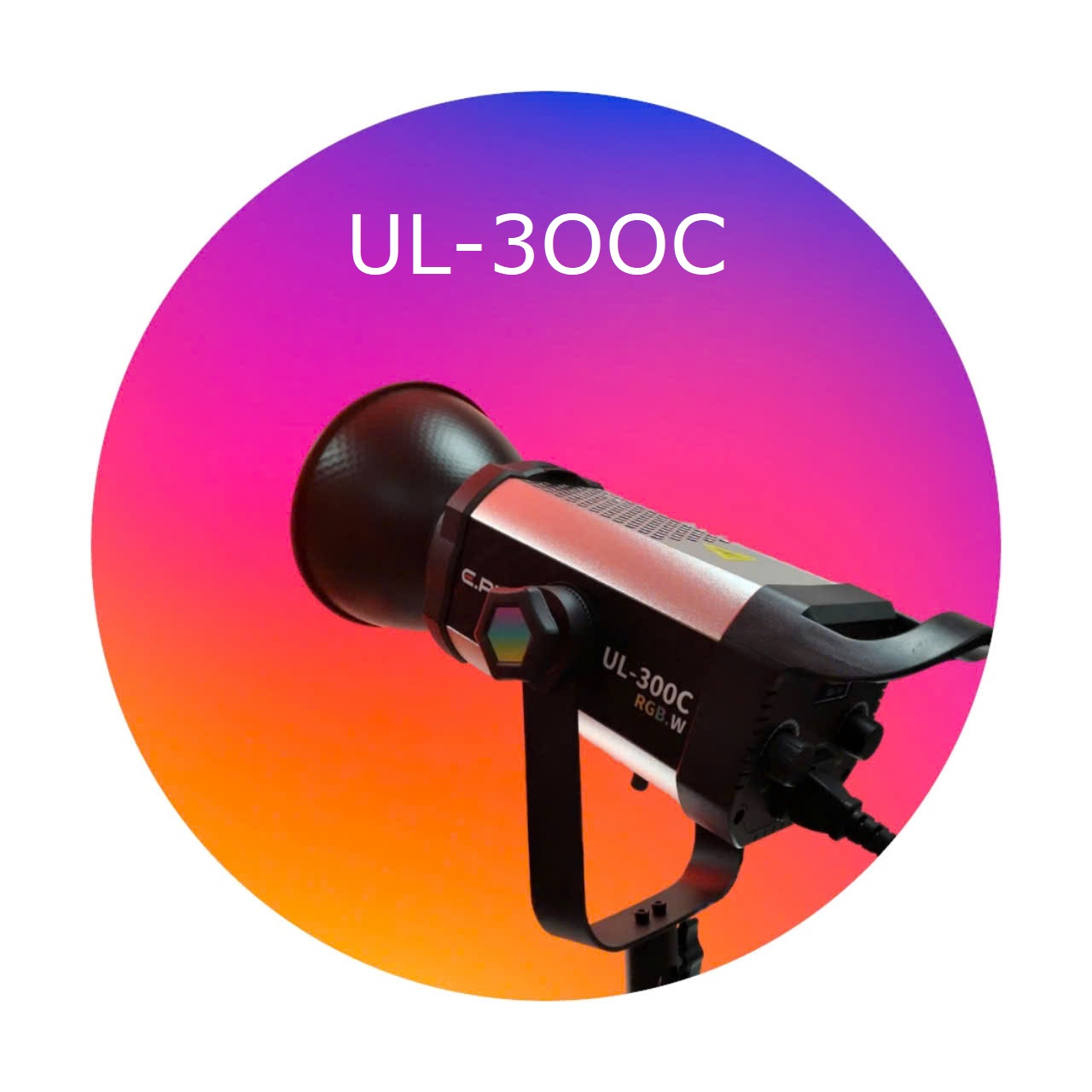 Đèn LED UL-300C RGB.W: Ưu Điểm Vượt Trội 