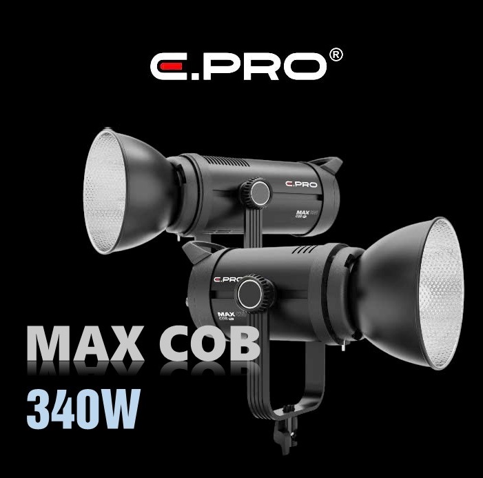 E.PRO MAX COB