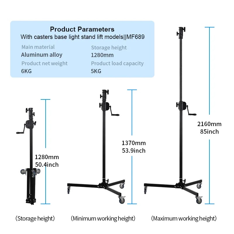 E.PRO LIGHT STAND TRỢ LỰC MZ-300 PRO 