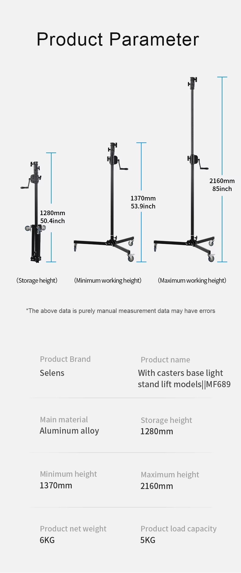 E.PRO LIGHT STAND TRỢ LỰC MZ-300 PRO 