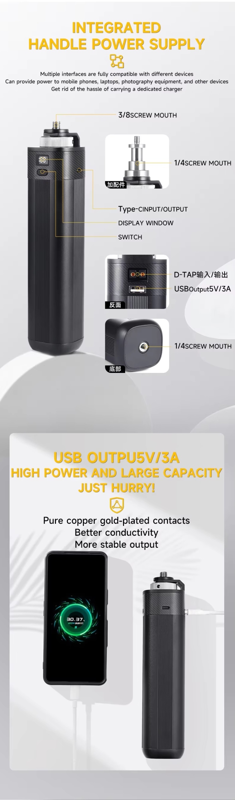 Pin di động phù hợp cho LED VIDEO LIGHT 20000mAh