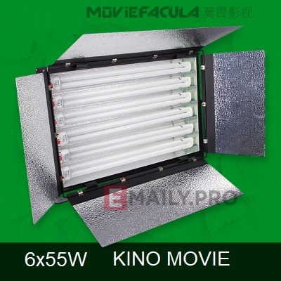 KINO FACULA MF-655